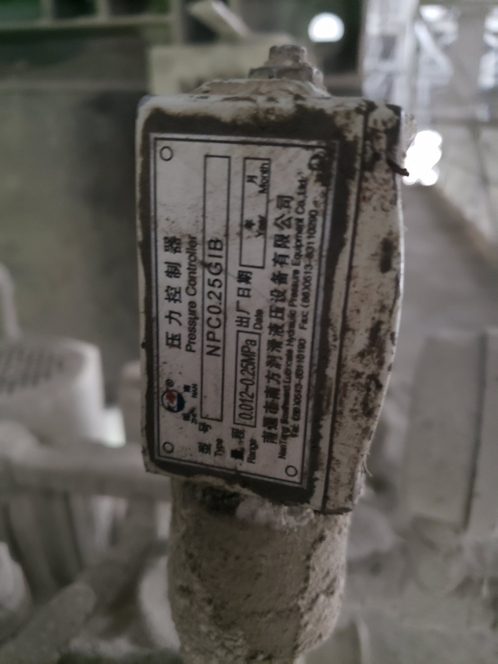 CVB — modernização da automação da Linha 01 8 Placa de identificação de equipamento